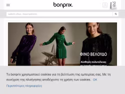 Bonprix