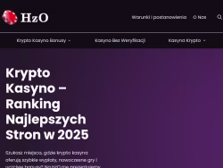 Hzo
