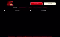 Streamhash
