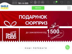 Smilefood