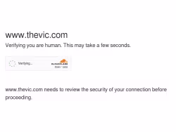 Thevic