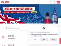 Uhouzz