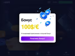 1win