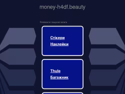 Money-h4df