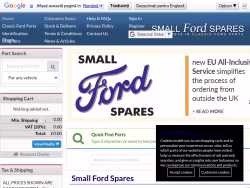 Smallfordspares