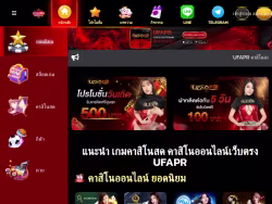 Netbox