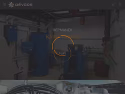 Aenaos-sa