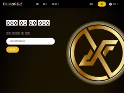 Financex