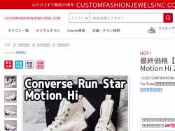 Customfashionjewelsinc