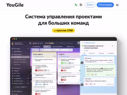 Ru