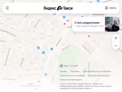 Yandex
