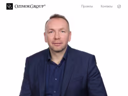 Ozimok