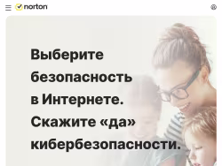 Ru