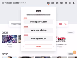 Spark4k