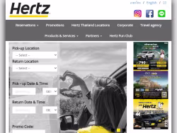 Hertzthailand