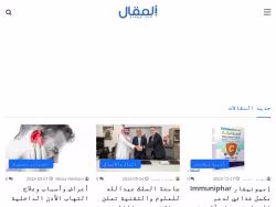 Elmqal