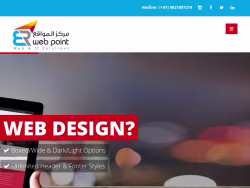 Erwebpoint