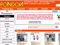 Pondonstore