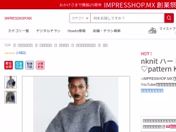 Impresshop