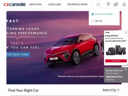 Carwale