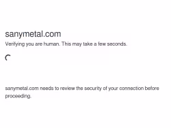 Sanymetal