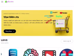 Eflix