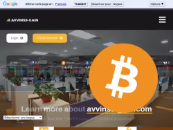 Avvinss-gain