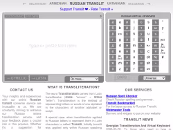 Translit