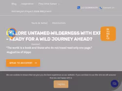 Goodearthexpedition