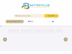 Batteryclub