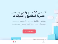 3rb