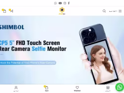 Proffilm