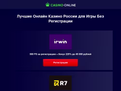 Unlshd