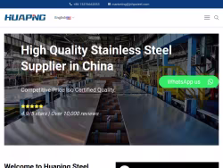 Jnhpsteel