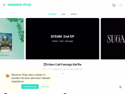 Weverseshop