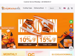 Coolkicksmall