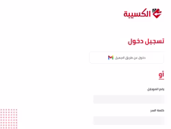 Seller