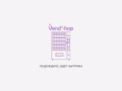Vend-shop