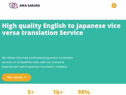 Japanesetrans