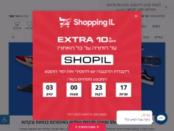 Shoesonline