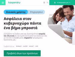 Kaspersky