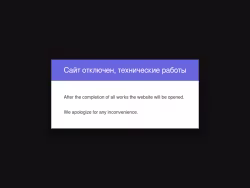 Cryptoleaks