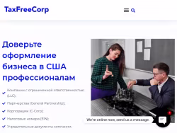 Taxfreecorp
