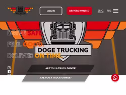 Dogetrucking