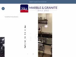Sky-marble