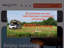 Dtbdoutdoor