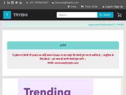 Trybhi
