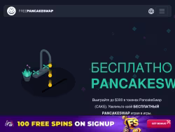 Freepancake