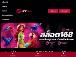 Iplaysafe