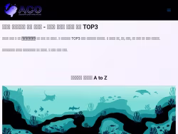 Aquariumcreationsonline